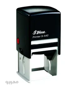 مهر ژلاتینی مربع Shiny S-542