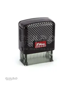 مهر ژلاتینی مستطیل Shiny S-852