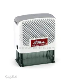 مهر ژلاتینی مستطیل Shiny S-853