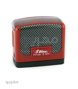 مهر ژلاتینی مستطیل Shiny S-854