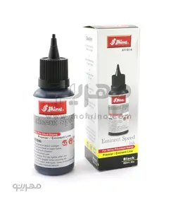 جوهر مهر لیزری 60 میلی لیتر Shiny Eminent Speed Ink AV