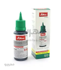 جوهر مهر لیزری 60 میلی لیتر Shiny Eminent Speed Ink AV