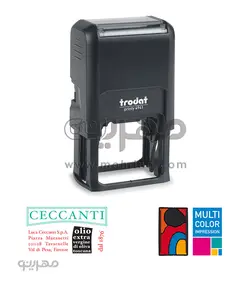 مهر رنگی چند رنگ مستطیل Trodat 4941