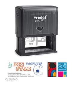 مهر رنگی چند رنگ مستطیل Trodat 4931