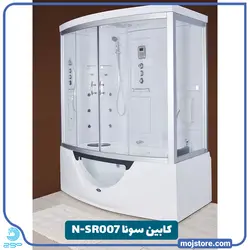 کابین سونا N-SR007 شاینی