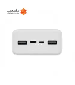 پاور بانک شیائومی 30000 مدل PB3018ZM