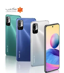 شیائومی Redmi Note 10 5G با ظرفیت 128/8گیگ