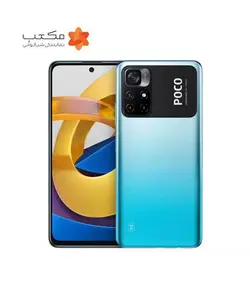 شیائومی Poco M4 Pro 5G با ظرفیت 128/6 گیگ