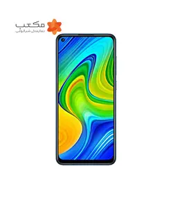 شیائومی Redmi Note 9 با ظرفیت 128/6گیگ