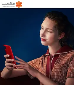 شیائومی Redmi 9C با ظرفیت 128/4گیگ
