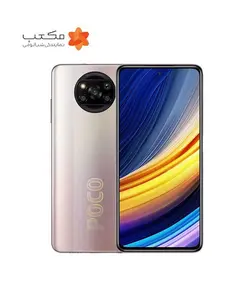 شیائومی POCO X3 Pro با ظرفیت 256/8گیگ