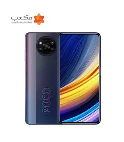 شیائومی POCO X3 Pro با ظرفیت 256/8گیگ