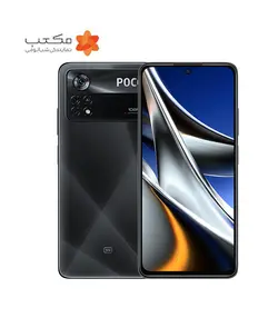 شیائومی POCO X4 Pro با ظرفیت ۱۲۸/۶گیگ