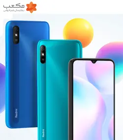 شیائومی Redmi 9A با ظرفیت 64/4گیگ