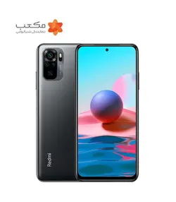 شیائومی Redmi Note 10S با ظرفیت 128/8گیگ