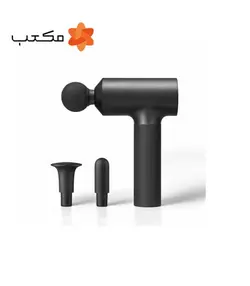 ماساژور تفنگی شیائومی Xiaomi Massage Gun