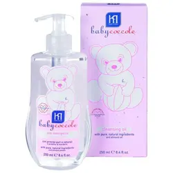 روغن پاک کننده و مرطوب کننده بی بی کوکول Babycoccole