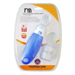 سرلاک خوری قاشق دار سیلیکانی مادرکر MotherCare آبی