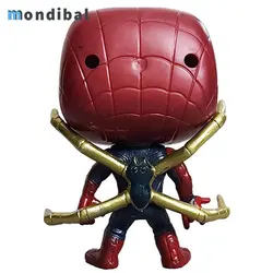 اکشن فیگور فانکو پاپ مدل مرد عنکبوتی آهنی Iron Spider