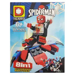 ساختنی دو لو پین مدل مرد عنکبوتی کد ۱ از سری Spider-Man DLP9092