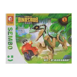 ساختنی سمبو بلاک مدل دایناسور کد ۲۰۵۰۱۰ Dinosaur