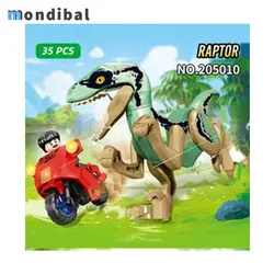 ساختنی سمبو بلاک مدل دایناسور کد ۲۰۵۰۱۰ Dinosaur