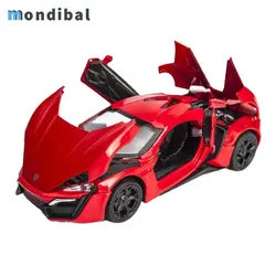 ماکت ماشین جادا مدل لیکان هایپراسپرت Lykan Hypersport