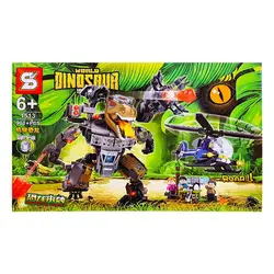 ساختنی اس وای مدل پارک ژوراسیک از سری Dinosaur World کد ۱۵۱۳