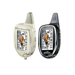 دزدگیر تصویری چیتا مدل FMF5