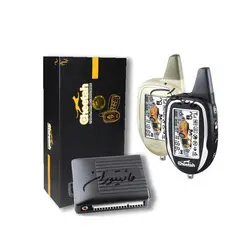 دزدگیر تصویری چیتا مدل FMF5