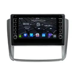 مانیتور 9 اینچ اندروید آریو Z300 برند وینکا مدل winger ولوم دار