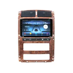 مانیتور 9 اینچ طرح چوب پژو پارس | 405 برند وینکا مدل RockBox