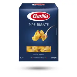 ماکارونی باریلا Barilla مدل حلزونی PIPE REGATE حجم 500 گرمی