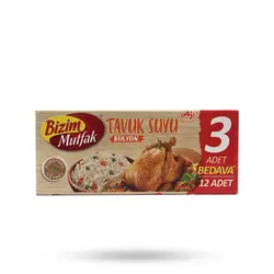 عصاره مرغ بیزیم موتفاک Bizim Mutfak بسته 12 عددی