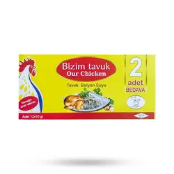 قرص عصاره مرغ بیزیم تاووک Bizim tavuk