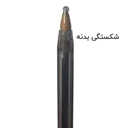 خودکار بیک لارج آبی 1.6 مخصوص خوشنویسی گرید B