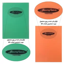 ژلاتین ژاپنی مهرسازی قرمز Jemflex