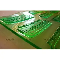 ژلاتین مهرسازی ژاپنی سبز به همراه مایع شستشوی ژلاتین