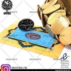 مهر خاتم برنجی - حکاکی روی آلیاژ نقره ای