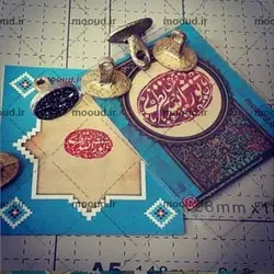 مهر خاتم برنجی - حکاکی روی آلیاژ نقره ای