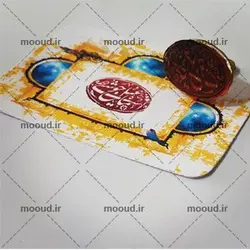 مهر خاتم ژلاتینی ارزان - پایه معمولی و برنجی