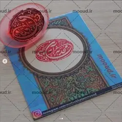 مهر خاتم ژلاتینی ارزان - پایه معمولی و برنجی