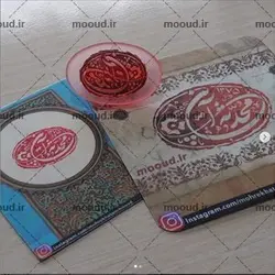 مهر خاتم ژلاتینی ارزان - پایه معمولی و برنجی