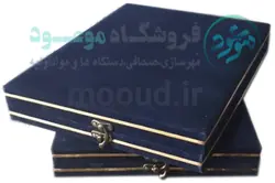 جعبه جیر لوح تقدیر