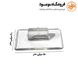 دسته مهر ساده 50×30 میلی متر مستطیل