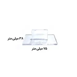 دسته مهر ساده 38×75 میلی متر مستطیل