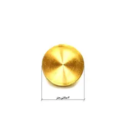 دسته مهر برنجی خارجی 3 کاره