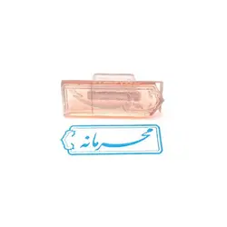 مهر ژلاتینی آماده مدل محرمانه کد 3
