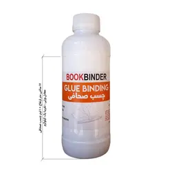 چسب صحافی بوک بیندر 1 لیتری