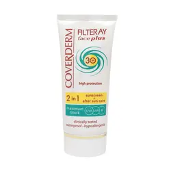 کرم ضد آفتاب فیس پلاس SPF30 پوست خشک و حساس کاوردرم 50 میلی لیتر